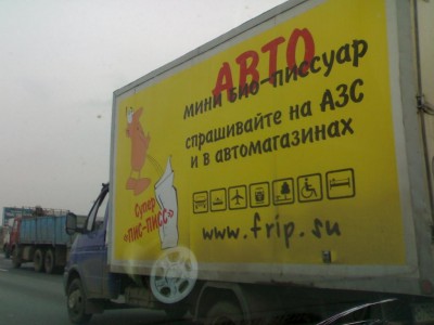 23102008567.jpg