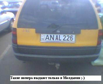www_bibka_ru_2005071117160.jpg
