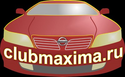 Nissan_logo7.jpg