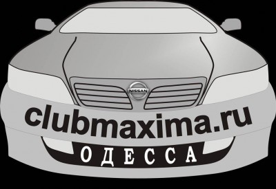 Nissan_logo9.jpg