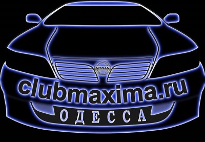 Nissan_logo10-1b.jpg