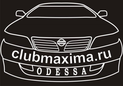 Nissan_logo16.jpg