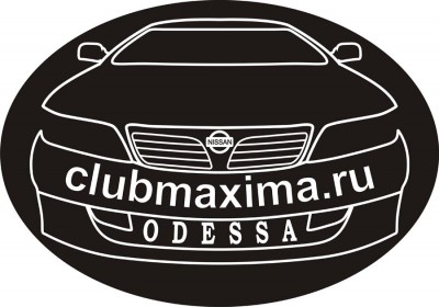 Nissan_logo17.jpg