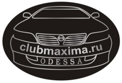 Clubmaxima1.jpg