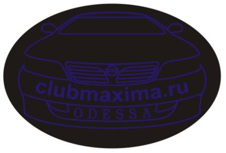 Clubmaxima2.jpg