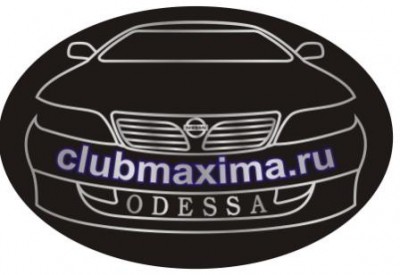 Clubmaxima3.jpg