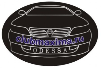 Clubmaxima4.jpg