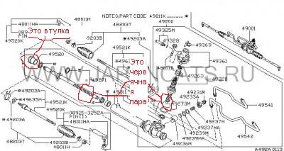 Parts21.jpg
