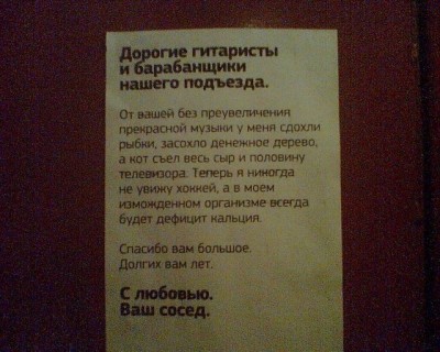 post-3-12327099613370.jpg
