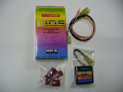 Стабилизатор холостого хода HKS EIDS H-1. Необходим для турбированных двигателей с МАФ и блоу офф. Предотвращает залив двигателя бензином при закрытии дроссельной заслонки.