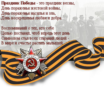 1036792_e385386f.jpg