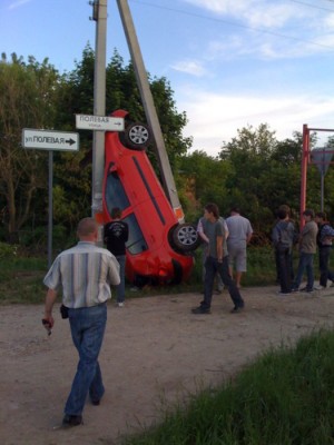 c3dimezs.jpg