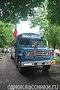 getImageCAJ0O46I.jpg
