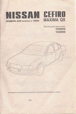 maxima1.JPG