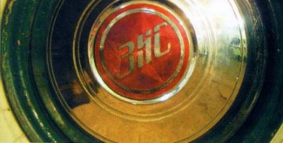 ZiS-110-wheel-cap.jpg