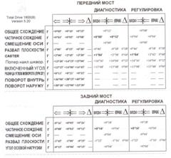 003 (КПК).jpg