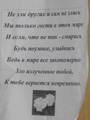 ф
