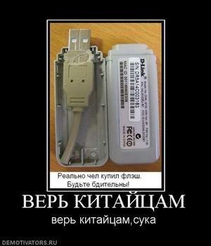 x_ad693425.jpg