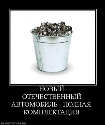 52d8a2341579.jpg