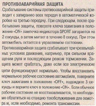 avar.JPG