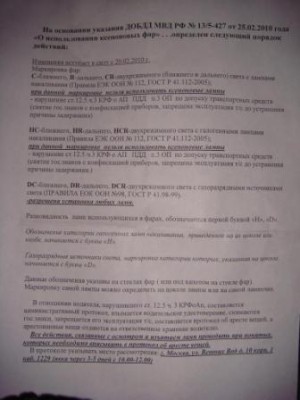 2-2.jpg