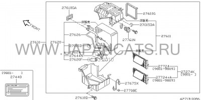 27761N MODULE ASSY-POWER