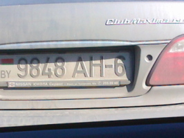 10032010038.jpg