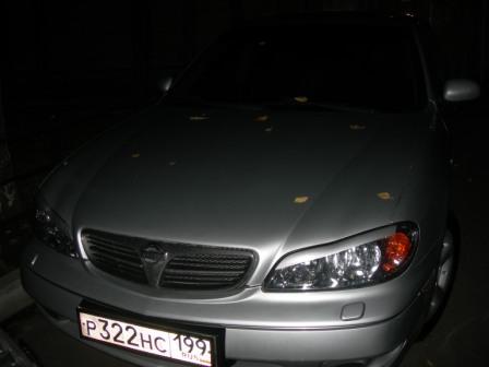DSCN2325.JPG