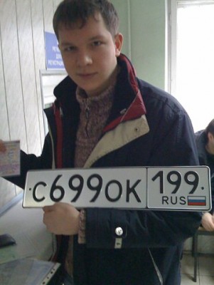 1234567.jpg